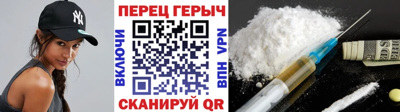 Героин афганец Нюрба