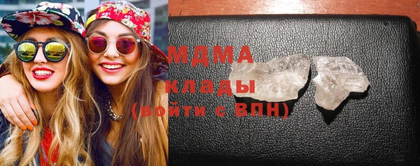 хмурый Алзамай