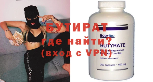 mix Абинск
