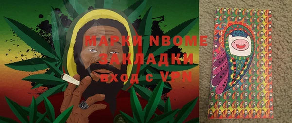 меф VHQ Алексеевка