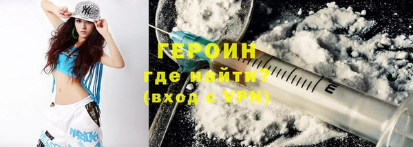 хмурый Алексин