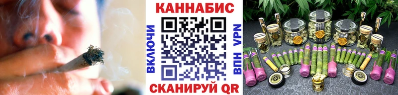 Канабис AK-47  Нюрба 